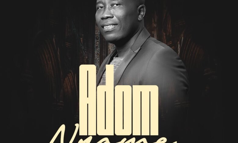 Brother Ishmael Releases Highly Anticipated Single “Adom Nyame”